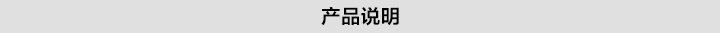 韶欣高分子托辊