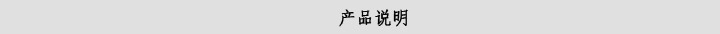 韶欣高铬合金耐磨板